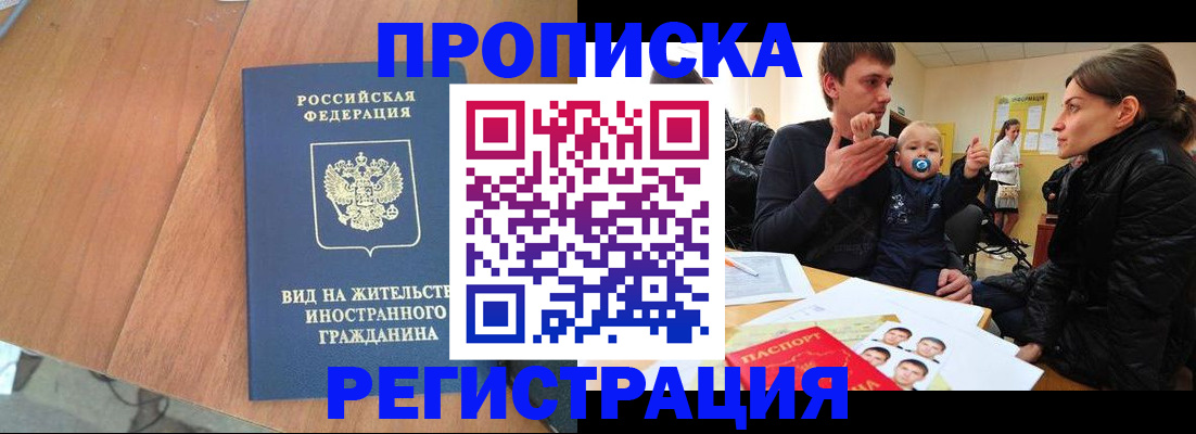 форма 3 в Нефтеюганске